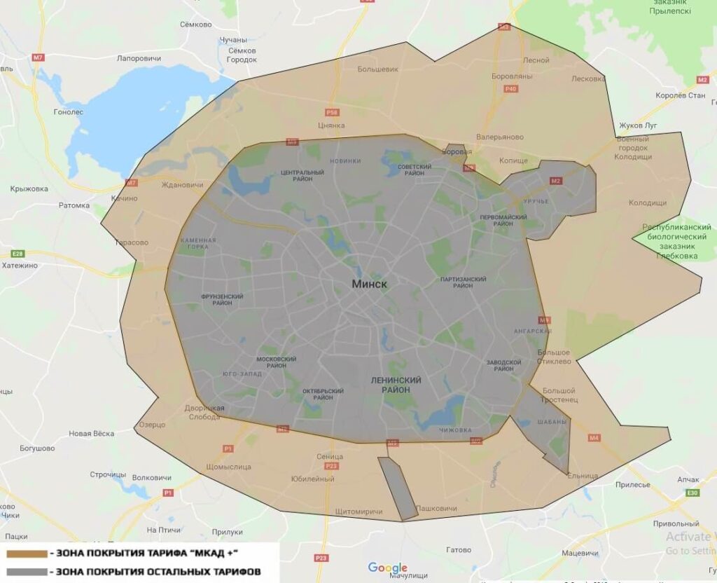 Доставка подарочных сертификатов Тайской Spa-деревни Baunty и косметики Thai Traditions на дом